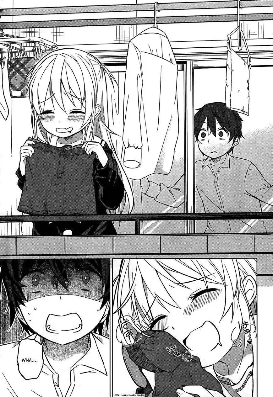 Ore no Pantsu ga Nerawareteita Chapter 1 13